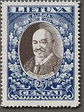 Stamp, Petras Vileisis (1851-1926) - engineer, author of the popula, Lithuania,  