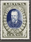 Jonas Sliupas (1861-1944) - physician, educator, one of the