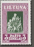 Stamp, "Lithuanian School", Lithuania,  , Charity, Children