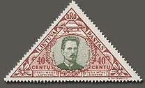 Writer, author of the Lithuanian anthem Vincas Kudirka