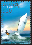 Stamp, Optimist Class sailboat, Belarus,  
