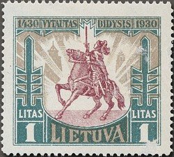 Vytautas (1350-1430)
