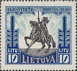 Stamp, Vytautas (1350-1430), Lithuania,  , Horses, Dukes, Heroes, Knights, Equestrianism and horse riding