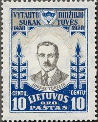 Vytautas-Airmail edition
