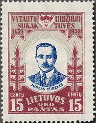 Vytautas-Airmail edition