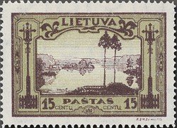 Stamp, Child welfare, Lithuania,  