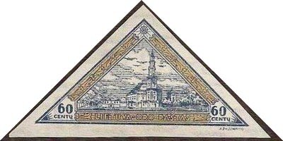 Stamp, Child welfare, Lithuania,  , Triangle Stamps