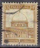Dome of the Rock
