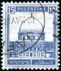 Dome of the Rock, Jerusalem