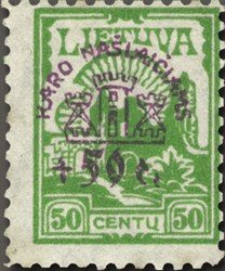 Stamp, For Orphans, Lithuania,  