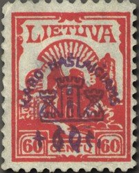 Stamp, For Orphans, Lithuania,  