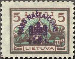 Stamp, For Orphans, Lithuania,  