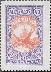 Stamp, Dove with letter, Lithuania,  
