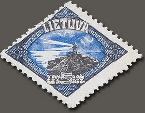 Stamp, Memel,lighthouse of north breakwater, Lithuania,  , Lighthouses