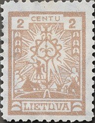 Lithuanian cross