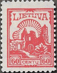 Castle Kaunas