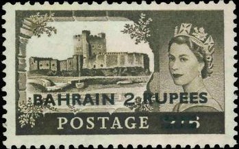 Stamp, Carrickfergus (Northern Ireland) with overprint, Bahrain,  