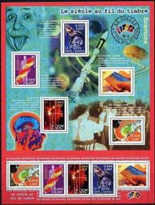 Mini Sheet, Over the century stamp: Science, France,  , Science