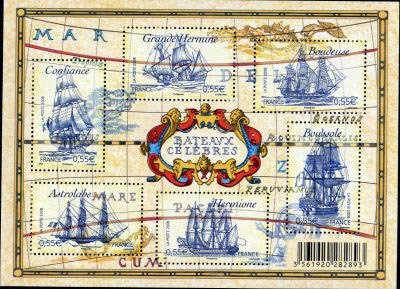 Souvenir Sheet, Voiliers célèbres, France,  