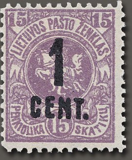 Stamp, Coat of arms, Lithuania,  , Coats of Arms