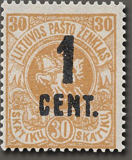 Stamp, Coat of arms, Lithuania,  , Coats of Arms