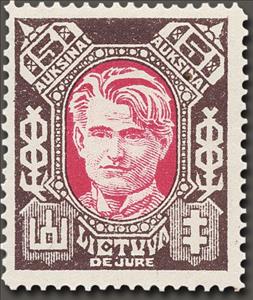 Stamp, Kazys Grinius (1866-1950), Lithuania,  , Heads of State, Famous People, Politicians, Independency Activists, Politics, Physicians