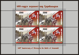 600thAnniversary of Victory in the Battle of Grunwald