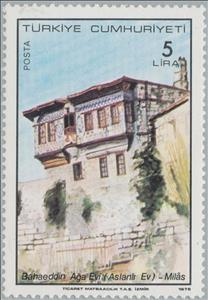 Stamp, Tradional houses, Turkey,  