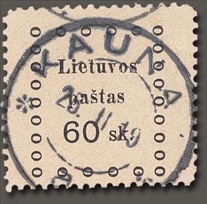 Stamp, The second release of Kaunas, Lithuania,  
