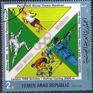 Stamp, A.Gravelotte, M.Theato, M.Schilles and A.Auffray, P.Colas, Yemen, Arab Republic,  , Olympic Games