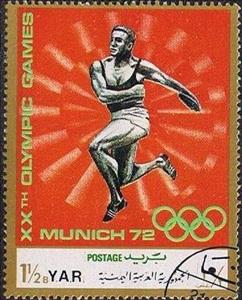 Stamp, Discus throwing, Yemen, Arab Republic,  , Olympic Games