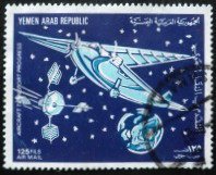 Stamp, Aircraft with Globe and Satellite, Yemen, Arab Republic,  , Globes, Aircrafts, Satellites