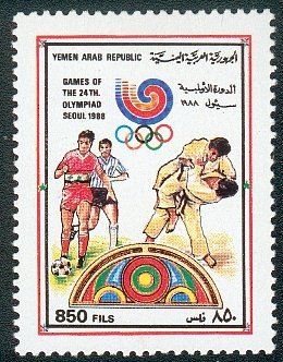Soccer - Judo