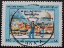 Palestinian 'Intifada' Movement