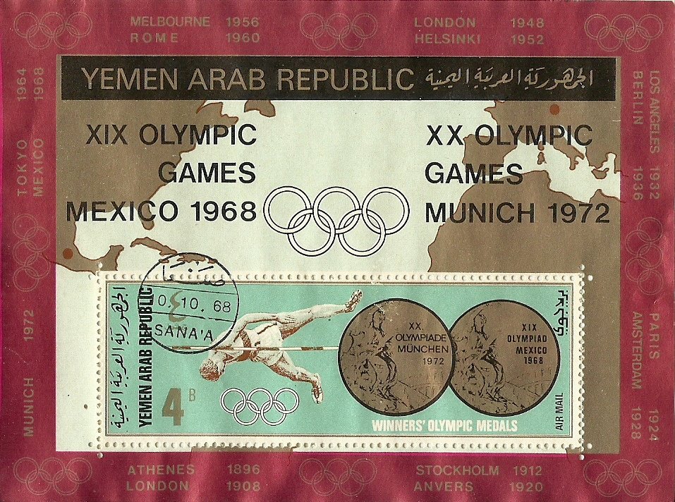 High-Jump 1968, 1972