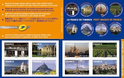 La France en timbres
