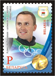 Aleksei Grishin Olympic champion (freestyle)