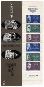 Booklet, Band-book of doctors and biologists, France,  