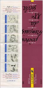 Booklet, Poêtes Français du 20° siècle, France,  , Authors, Literary People (Poets and Writers)