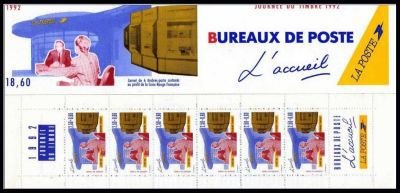 Careers in the mail