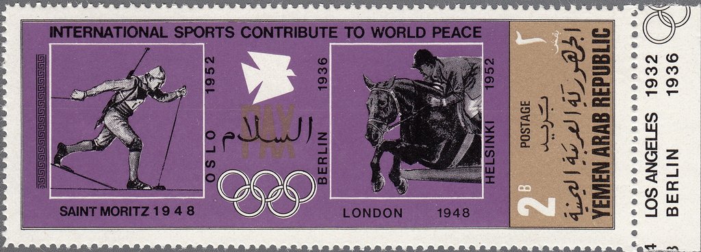 Biathlon, show jumping