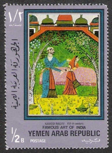 Camodi Ragini, 16th century