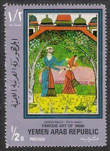 Stamp, Camodi Ragini, 16th century, Yemen, Arab Republic,  
