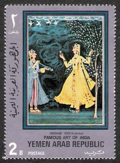 Virahini, 18th century
