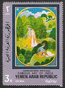 Stamp, Krishna and Radha, 18th century, Yemen, Arab Republic,  