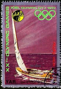 Stamp, Finn Dinghy, Yemen, Arab Republic,  , Olympic Games
