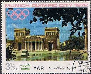 Stamp, Propylaeum at Kingsplace, Yemen, Arab Republic,  , Olympic Games