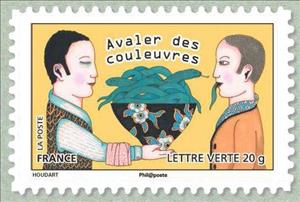 Stamp, Swallowing snakes, France,  