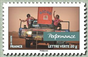 Stamp, Performance, France,  