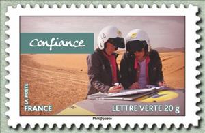 Stamp, Confiance, France,  